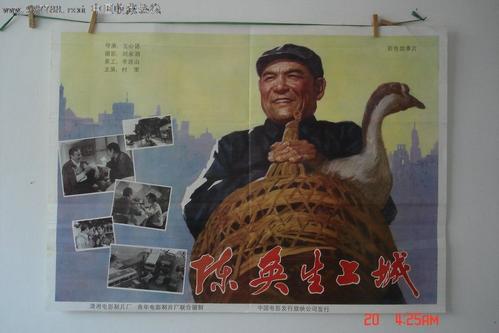 温斯顿-赛伦州立大学经济学文凭证书
